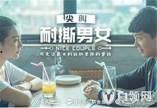 热点爆料男女视频大全,盘点全网热议瞬间