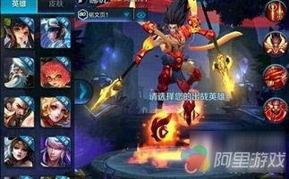 哪吒官方爆料视频大全,视频大全背后的精彩瞬间