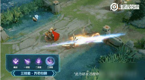 神威技能特效爆料视频,揭秘全新视觉盛宴