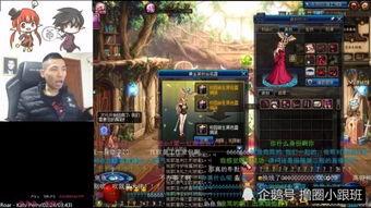 流萤实机爆料视频大全,揭秘游戏幕后制作与精彩瞬间